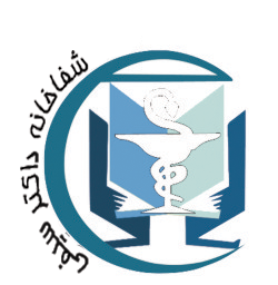 Dr.seif Medical Hospital