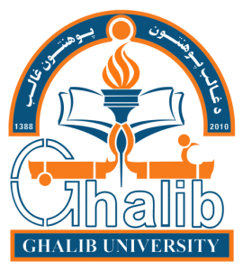 Ghalib unversity