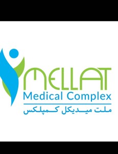 Mellat Medical Complex