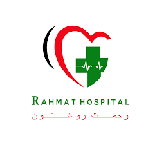 Rahmat Hospital