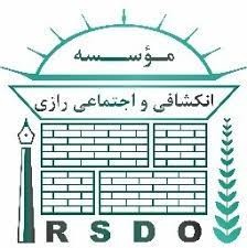Razi Social Development Organization (RSDO)