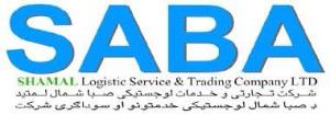 SABA SHAMAL Real Estate Commercial Services Company LTD